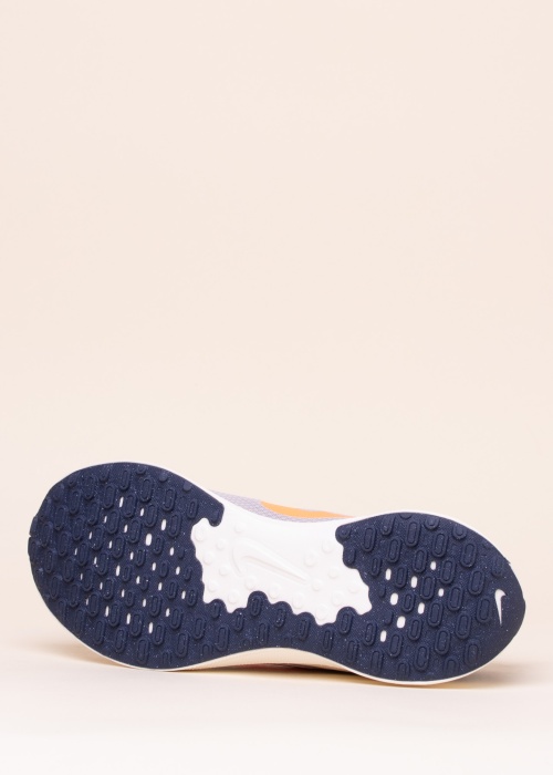 Nike bėgimo bateliai Revolution 7