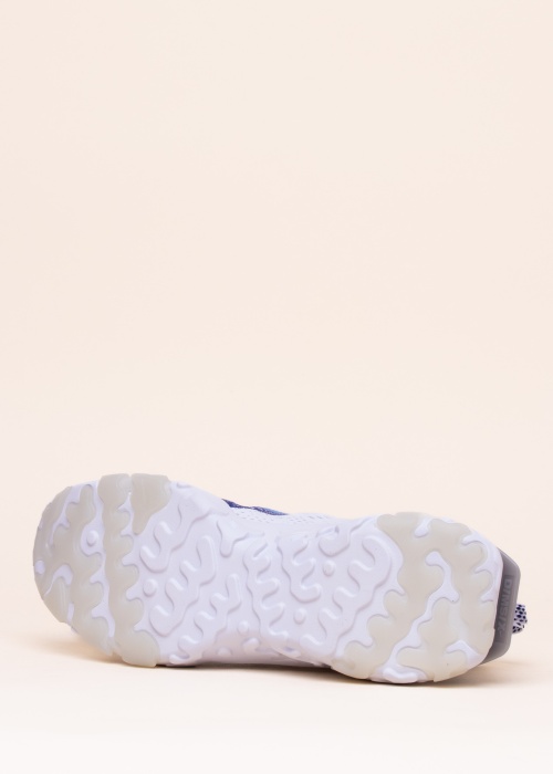 Nike laisvalaikio bateliai React Vision