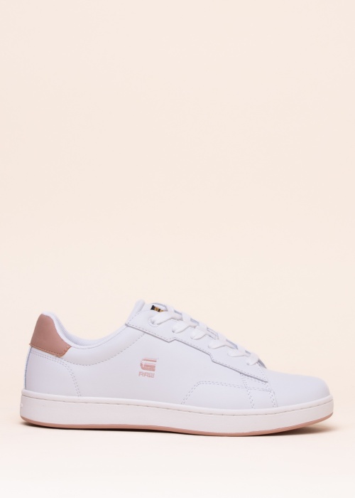 G-Star laisvalaikio batai Cadet Pop