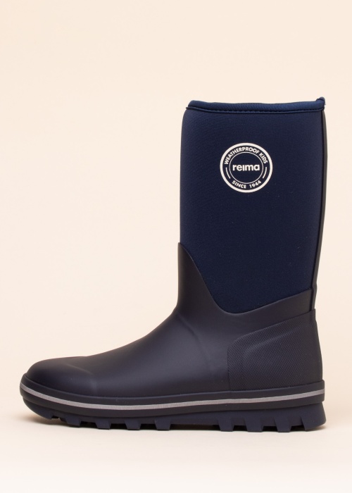 Reima guminiai batai Loikaten