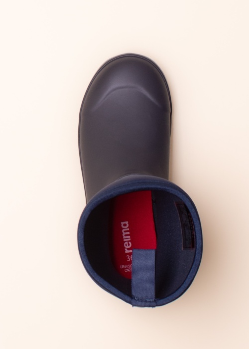 Reima guminiai batai Loikaten