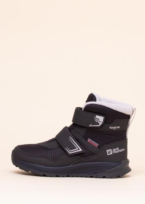 Jack Wolfskin žieminiai batai Polar Bear-b