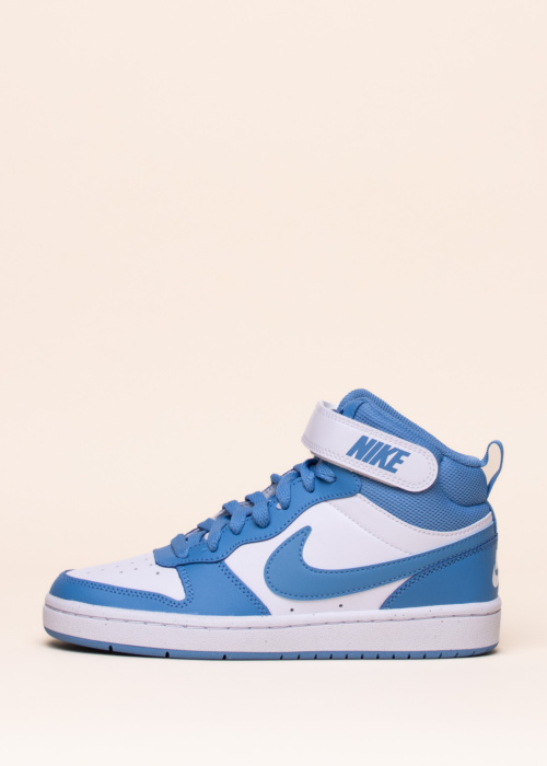 Nike laisvalaikio batai Court Borough 2