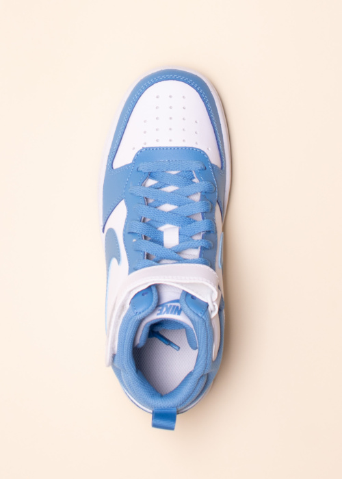 Nike laisvalaikio batai Court Borough 2