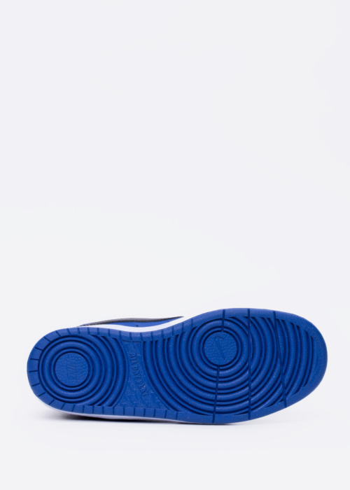 Nike laisvalaikio batai Court Borough 2