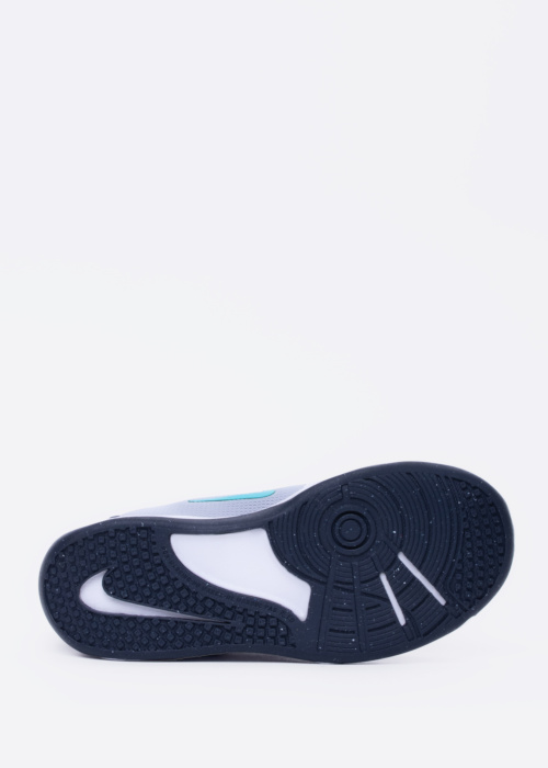 Nike treniruočių bateliai Omni Multi-court