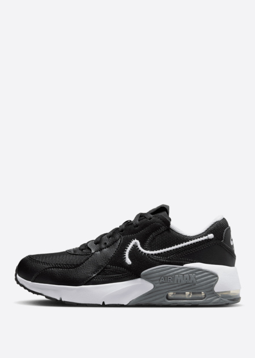Nike laisvalaikio bateliai Air Max Excee