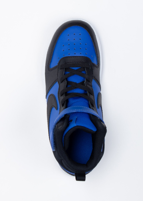 Nike laisvalaikio batai Court Borough 3