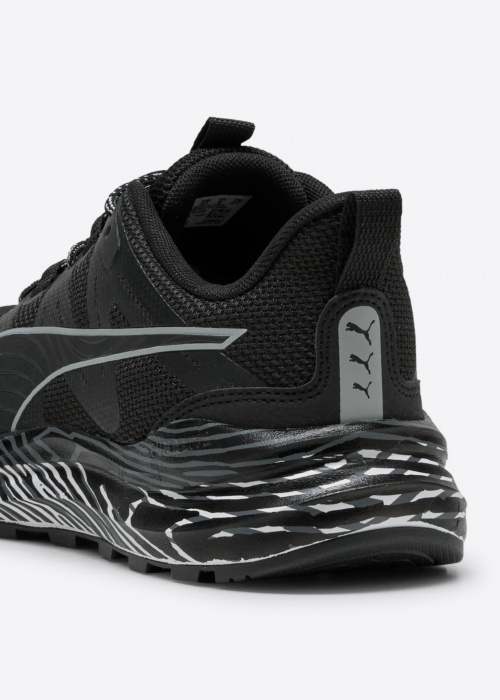 Puma bėgimo bateliai Reflect