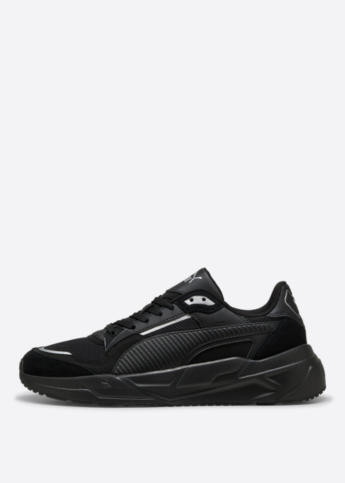 Puma laisvalaikio bateliai Trinity 2