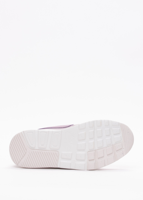 Nike laisvalaikio bateliai Air Max