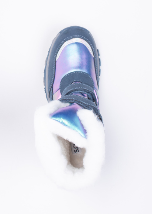 S.Cool žieminiai batai