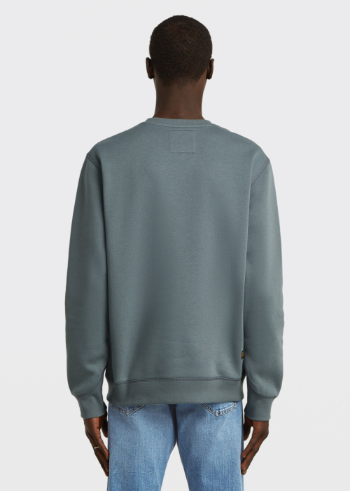 G-Star džemperis Premium