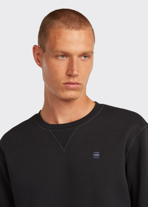 G-Star džemperis Premium