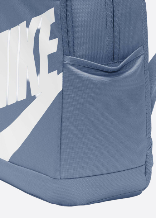 Nike kuprinė Elmntl