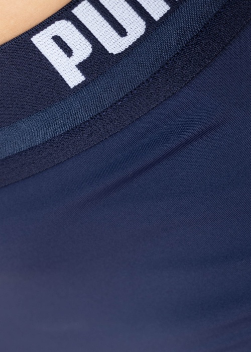 Puma maudymosi kelnaitės