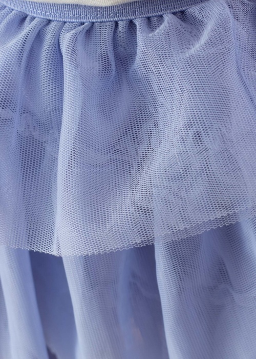 Name It Mini formali sijonas Betrille