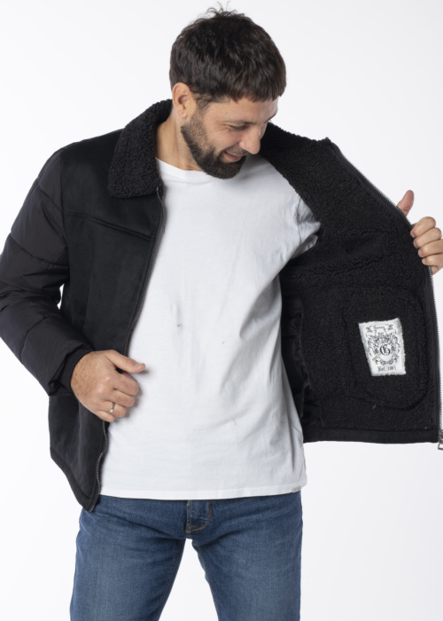 Guess pavasario-rudens striuke Shearling