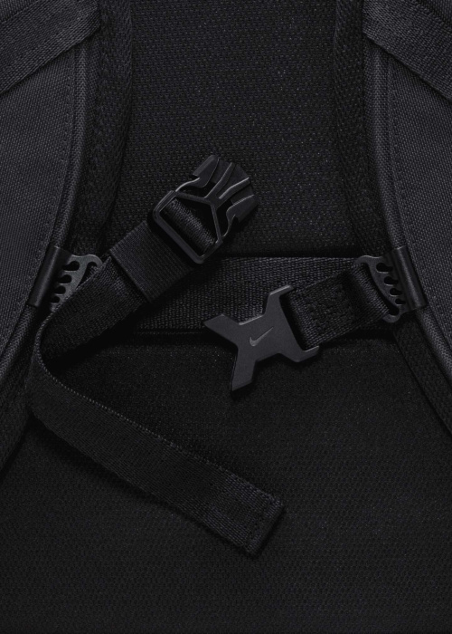 Nike kuprinė Utility Speed 2.0