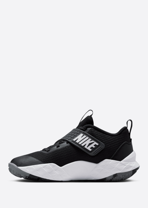 Nike krepšinio bateliai Team Hustle 12 Gs