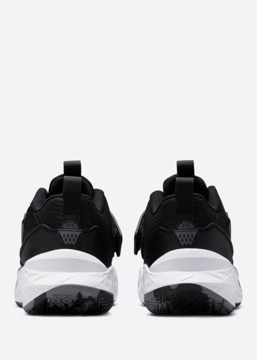 Nike krepšinio bateliai Team Hustle 12 Gs