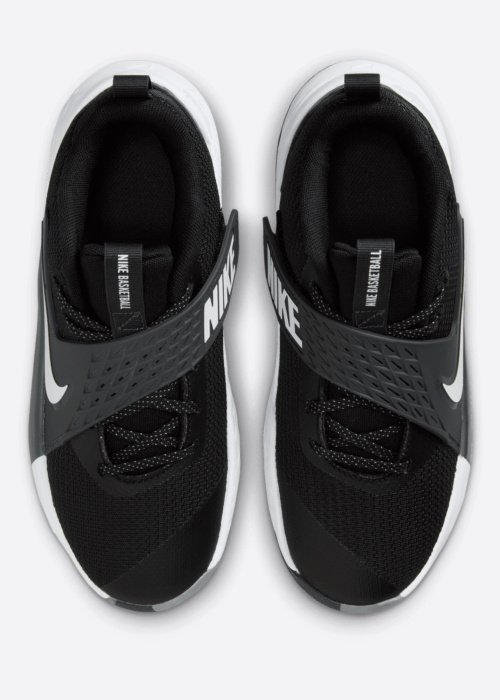 Nike krepšinio bateliai Team Hustle 12 Gs