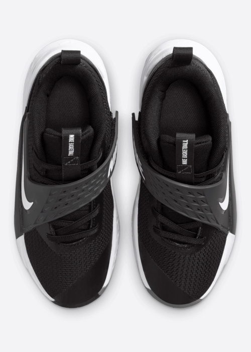 Nike krepšinio bateliai Team Hustle 12 Ps