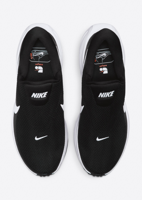 Nike bėgimo bateliai Revolution 8 Easyon