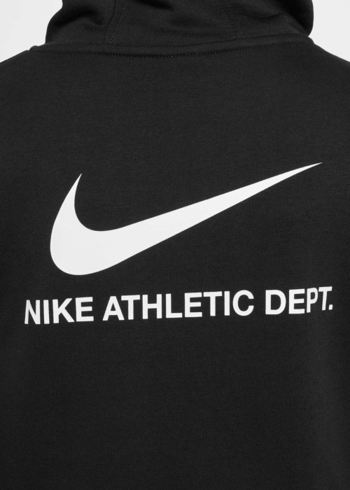 Nike džemperis