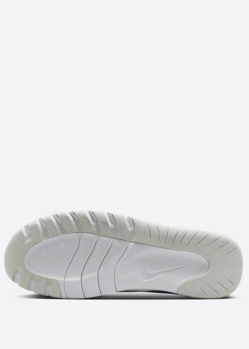 Nike treniruočių bateliai Flex Train