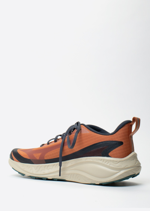 Mizuno bėgimo bateliai Neo Lumina