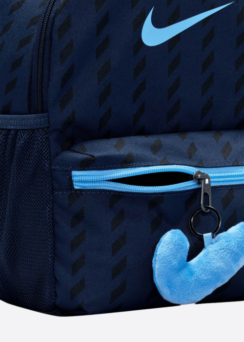 Nike kuprinė Jdi Mini