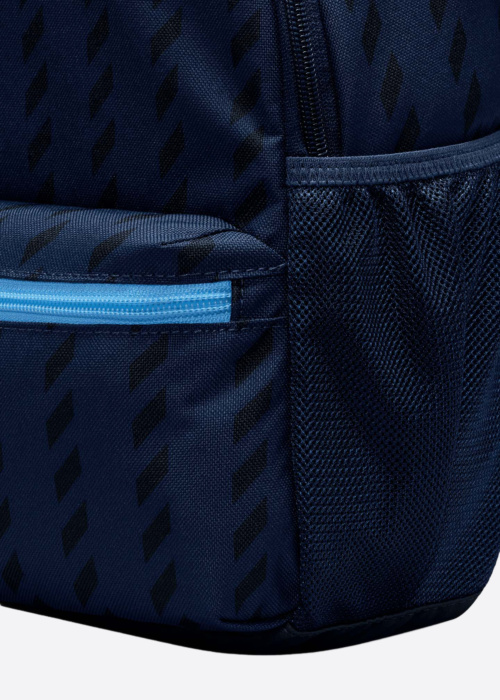 Nike kuprinė Jdi Mini