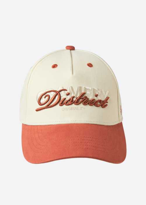 Jack & Jones kepurė