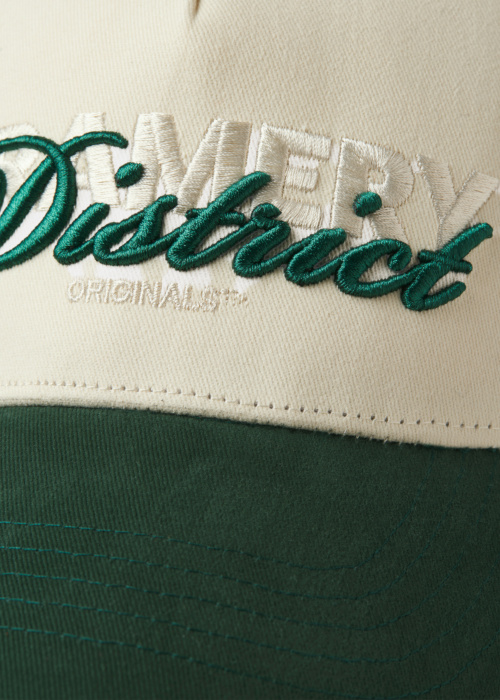 Jack & Jones kepurė