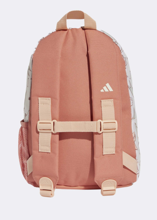 adidas kuprinė