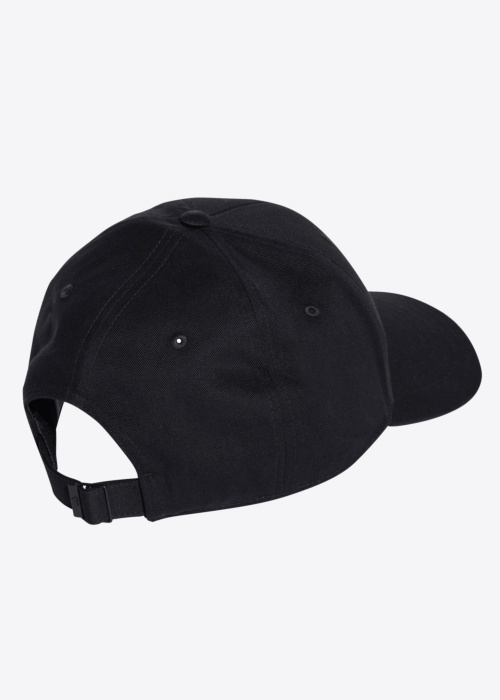 adidas kepurė Bb Cap Cot Nl