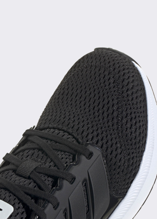 adidas laisvalaikio bateliai Ultimashow 2.0