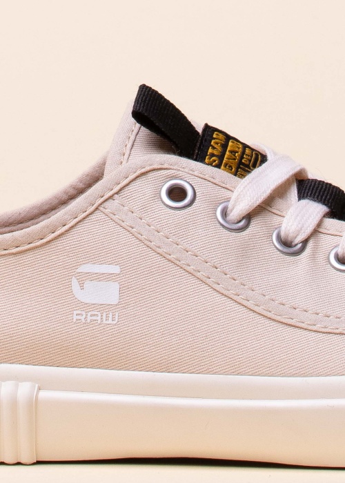 G-Star laisvalaikio batai Noril