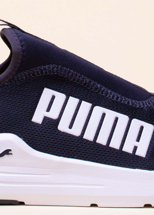 Puma laisvalaikio bateliai Wired Rapid