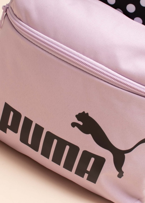 Puma kuprinė Phase Aop