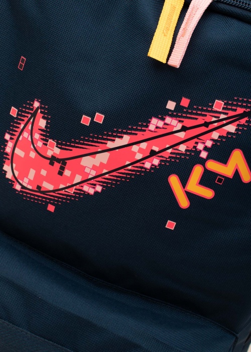 Nike kuprinė Sig Athl