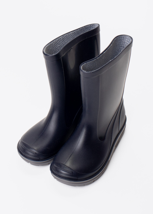 Best Buy guminiai batai