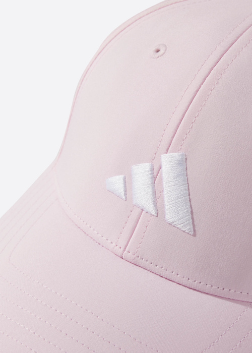 adidas kepurė Bbcap Nl