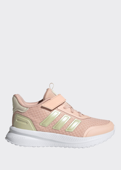 adidas bėgimo bateliai X_plrpath