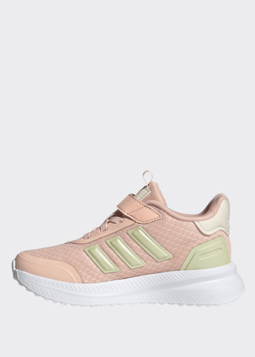 adidas bėgimo bateliai X_plrpath