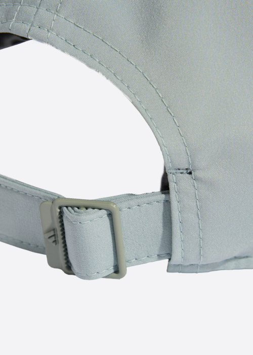 adidas kepurė Bb Cap Met