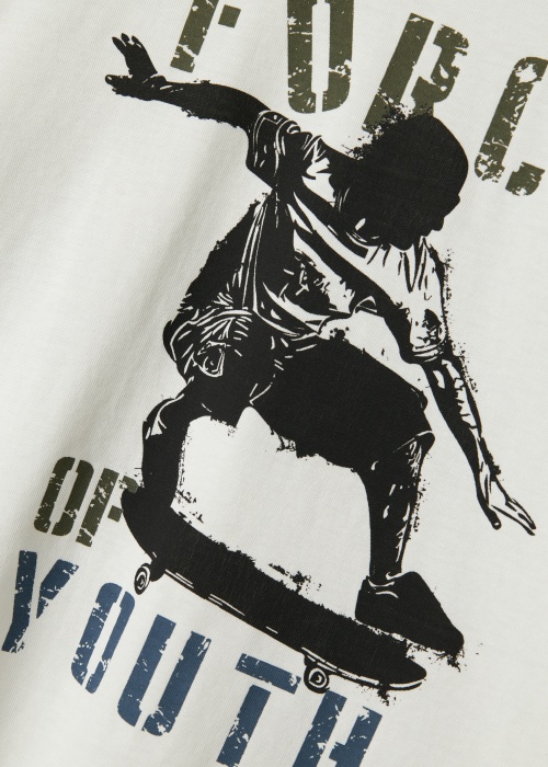 Name It Kids marškinėliai Vagno