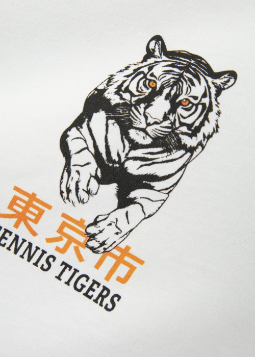 Name It Kids marškinėliai Bennibo