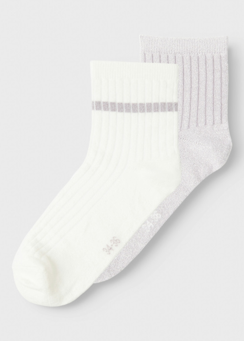 Name It Kids kojines 2 poros Timine